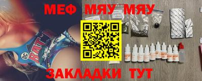 экстази Апшеронск