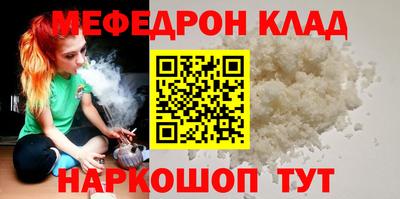 героин Лесосибирск