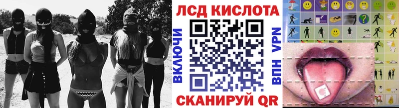 OMG рабочий сайт  купить наркотики цена  Ялуторовск  Марки NBOMe 1,8мг 
